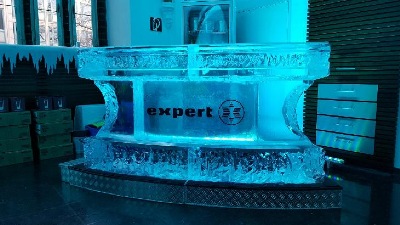 Eisbar